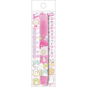 ݂R炵 ՂՂ}XRbg}[J[ sN PR13701 킭킭RNV