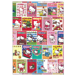 n[LeB NAt@CA5W W 839356 V 2e SANRIO TILN^[Y 50N g Y2K