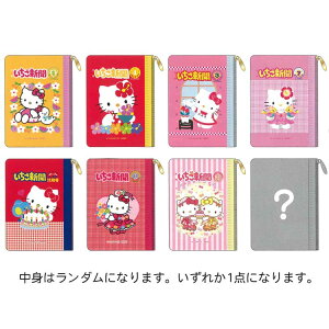 yg̓_zn[LeB ~j|[` 839509 V 2e SANRIO TILN^[Y 50N g Y2K