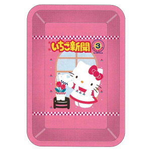 n[LeB yg[ sN 841175 V 2e SANRIO TILN^[Y 50N g Y2K