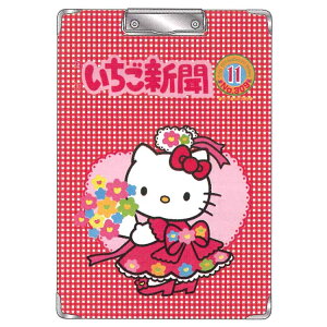 n[LeB Nbv{[h `FbN 841144 V 2e SANRIO TILN^[Y 50N g Y2K