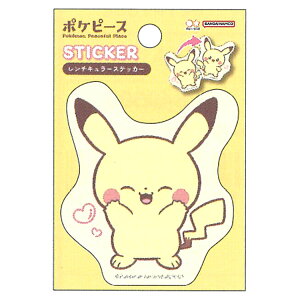 |PbgX^[ `L[XebJ[ sJ`E 808444 |Ps[X 2e pokemon |P