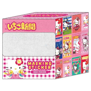 n[LeB {bNX}XLOV[ sN 839080 V 2e SANRIO TILN^[Y 50N g Y2K