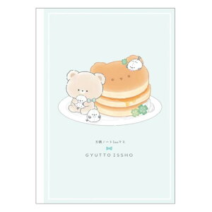 ������Ƃ������� �Ђ炢�Ă؂��񂱕���m�[�g �p���P�[�L 335542 GYUTTO ISSHO ���� �p���P�[�L