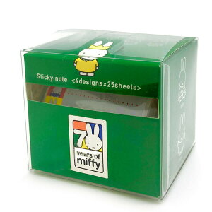 ~btB[ ӂ O[ 200662 qXg[V[Y miffy fBbNu[i 70NfUC