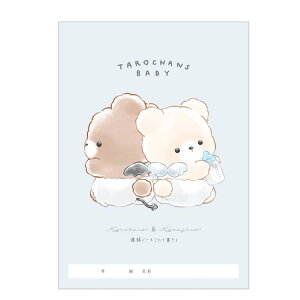 낿 A5Am[g  xr[ 炭m[g A 炭傤 345541