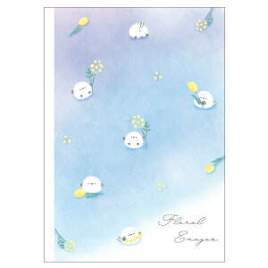 t[GiKY B5NXm[g 284821 ܂Ȃ V}GiK 