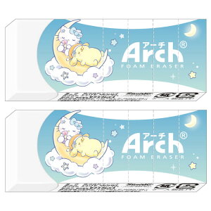 2Zbg TILN^[Y ArchS 065139 Sweet dream SANRIO