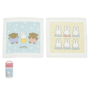 ~btB[ nh^I2PP[Xt ~btB[Ƃł悤 899764 ڂ miffy  }V