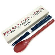 ちいかわ コンビセット 267561 リボン ハチワレ うさぎ モモンガ くりまんじゅう カニ 古本屋 ラッコ シ…