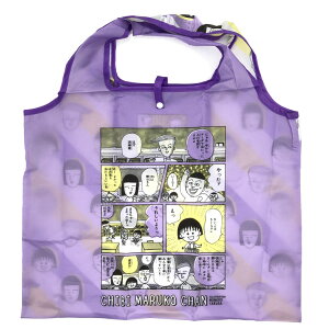 т܂q VbsOobO R~bN 206149 