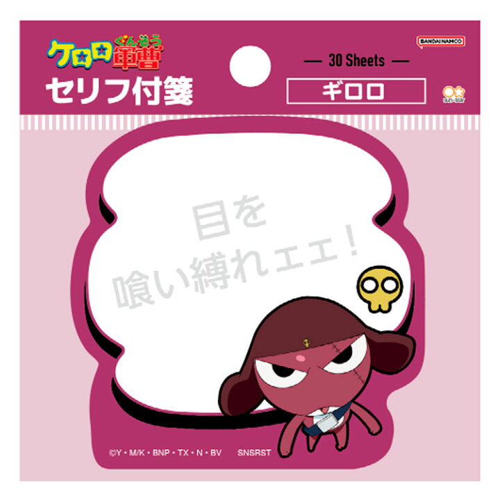 Hiro プロフ読んでください様 リクエスト 2点 まとめ商品 【公式通販 