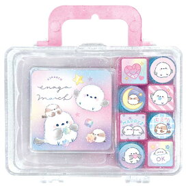きらりんエナガマーチ スタンプセット 050871 しまえなが シマエナガ 小鳥