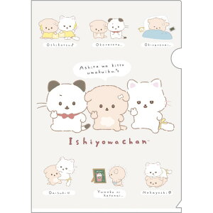 킿 A4NAz_[ FA15708 yo O[ NAt@C VO