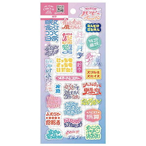  NAV[ 264452 NGC^[YT[JX S 