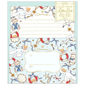 シナモロール×たけいみき レターセット マリン 840494 第4弾 サンリオキャラクターズ×たけいみき SANRIO