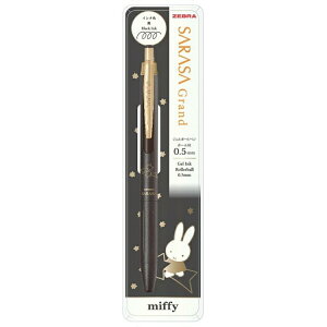 �~�b�t�B�[ �T���T�O�����h0.5mm �C���N�F�F�� 111357 SARASA �W�F���{�[���y�� miffy �f�B�b�N�u���[�i