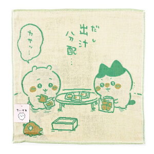  41-1321080 EHbV^I ق̂ڂ O[