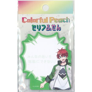 Jts[` Ztӂ ς }CN [`[o[ ҂