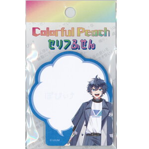 Jts[` Ztӂ Ȃ }CN [`[o[ ҂