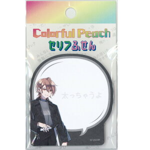 Jts[` Ztӂ  }CN [`[o[ ҂