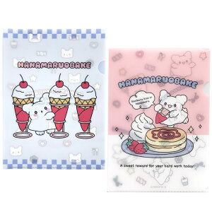 ͂Ȃ܂邨΂ A4NAt@C2Zbg 293278 SANRIO TILN^[Y