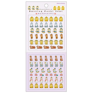 ݂Ȃ̂Ԃ _VOv`V[ 294028