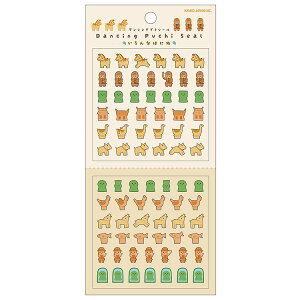 Ȃ͂ɂ _VOv`V[ 294059