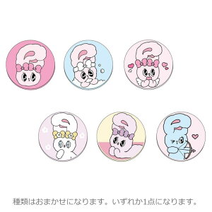 yg̓_z GX^[oj[ hJʃobW 346163 GXoj  Esther Bunny