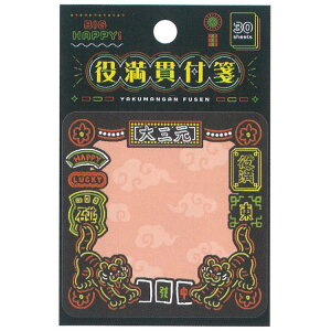 𖞊 t O _CTQ ӂ tZ  bZ[W 711591