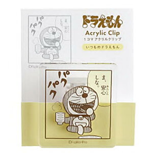 h ANNbv YELLOW 989567 ǂ炦 Doraemon