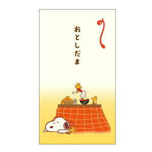Xk[s[ ɗ\aۂ  259106 SNOOPY PEANUTS s[ibc