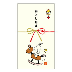 スヌーピー 伊予和紙ぽち袋 水引 259113 SNOOPY PEANUTS ピーナッツ