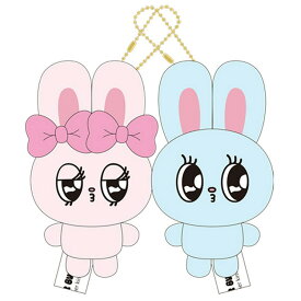 エスターバニー ニコぬいキーホルダー リボンバニー&ブルーバニー 307334 エスター・キム うさぎ