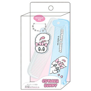 GX^[oj[ }XRbgtOJvZR[ N[oj[ 307563 GX^[EL 