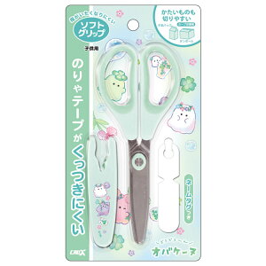 IoP[k Lbvt͂ 336693 Vw RNV w