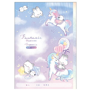 �t�@���^�W�b�N�V���[�^�C�� ���ꂢ�ɐ؂藣���鎩�R��B5 337898 �V�w�� ����R���N�V���� ���j�R�[�� ���w����