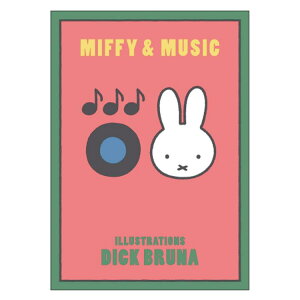 ~btB[ |XgJ[h 054184 MIFFY&MUSIC ~btB[&~[WbN