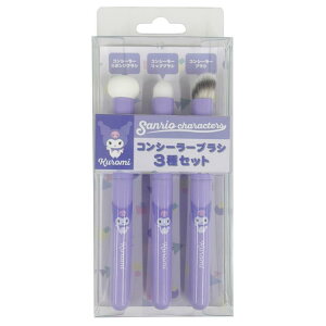 �N���~ �R���V�[���[�u���V3��Z�b�g 435960 KUROMI �T�����I