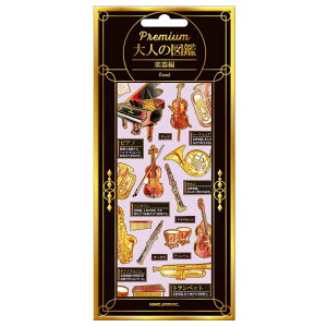 l̐} V[ y 296664 Premium v~A