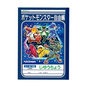 |PbgX^[ 䂤傤 A 088295 킭킭Vw |P VEm[g