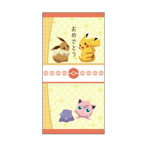 |PbgX^[ ߂łƂ|` Dp |P 548140