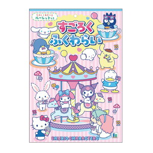 TILN^[Y 낭ӂ炢 226215