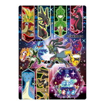 楽天市場】ポケモン 下敷き（文房具・事務用品｜日用品雑貨・文房具 
