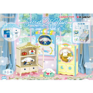 [1BOX/6]Vi[ Cinnamoroll Secret Closet Vi m\y [g  S푵 TI