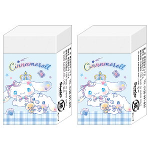 2Zbg Vi[ ܂Ƃ܂邭S WG 339083 Vw EG݃RNV SANRIO TILN^[Y w