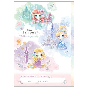 fBYj[vZX ꂢɐ؂藣鎩RB5 339441 Vw EG݃RNV SANRIO TILN^[Y w