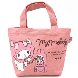 }CfB db J[}`tobO 212140 My Melody TI