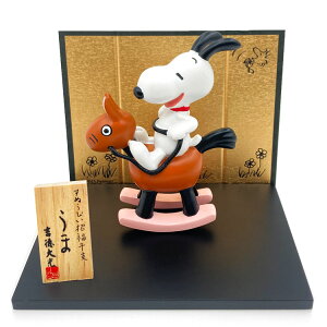 Xk[s[ xtBMA ]fBAbN  882081 SNOOPY s[ibc ؔn