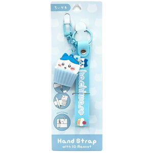  3D}XRbgtnhXgbv n` 558448 CHIIKAWA Ȃ񂩏Ă킢 iKm LN^[